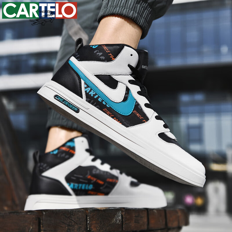 卡帝乐鳄鱼高帮板鞋男士春秋季新款运动休闲鞋皮面鞋子百搭潮流男鞋 黑白蓝 41