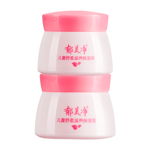 郁美净儿童面霜鲜奶舒柔滋润补水宝宝冬季面霜3-6-12岁补水鲜奶霜50g*2