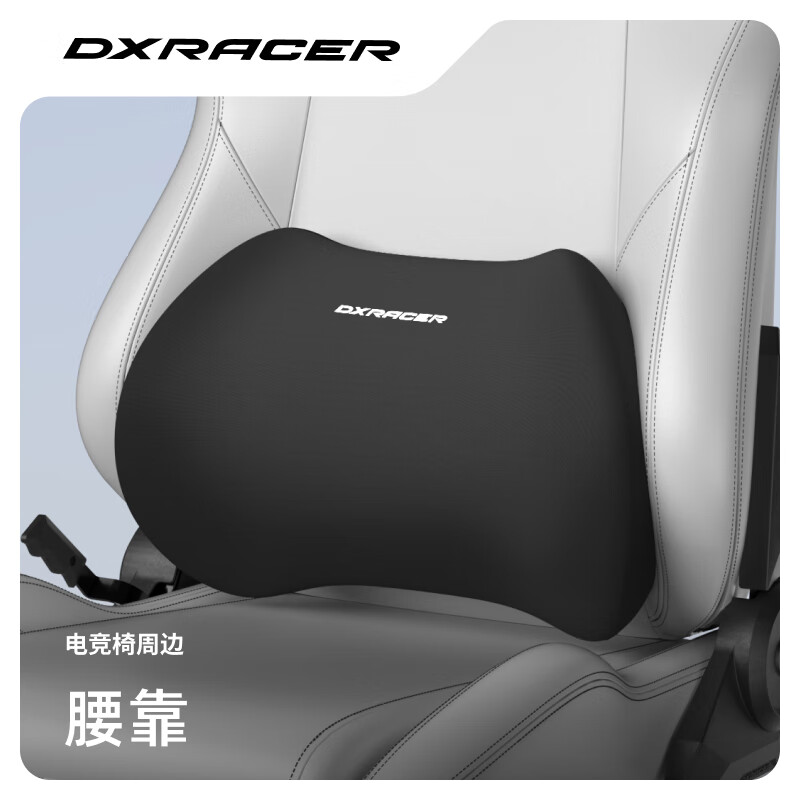 �����˹ ͷ������ �����˹�����ܱ�/ͷ������ ����/��ɫ