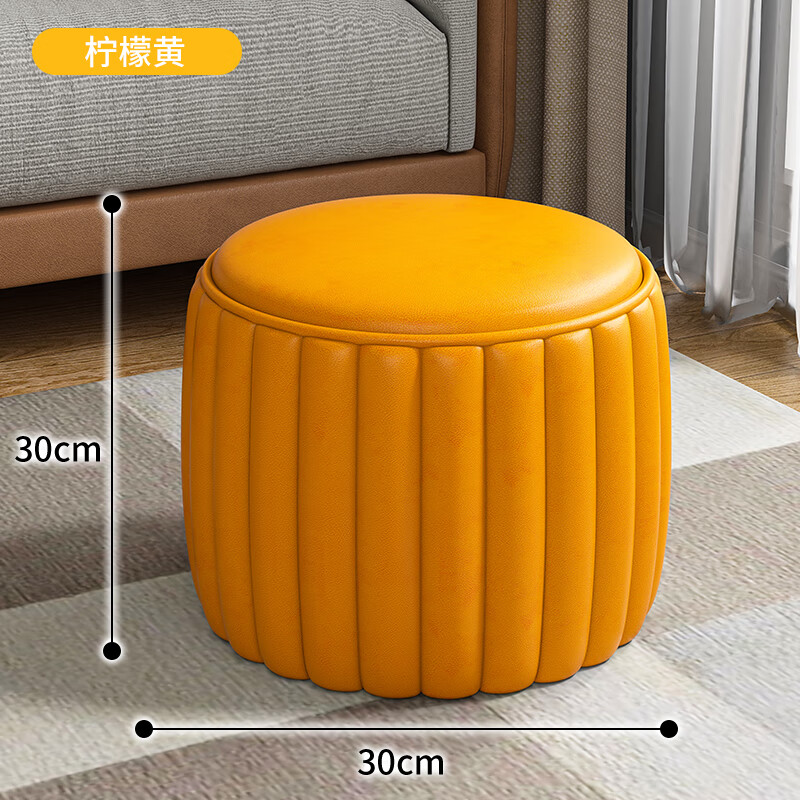 杰梵希家用小凳子矮凳网红南瓜小板凳客厅沙发茶几凳圆凳简约墩子换鞋凳 柠檬黄 30*30cm