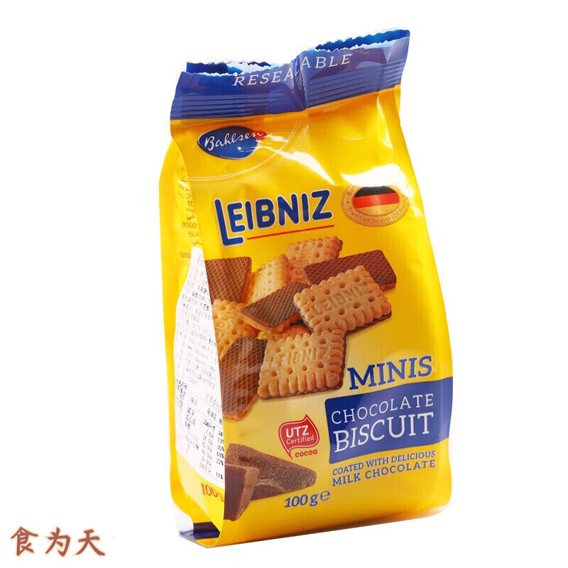 德国进口莱布尼兹迷你饼干100g吃货零食办公休闲小吃