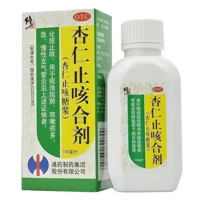 修正 杏仁止咳合剂 100ml 1盒
