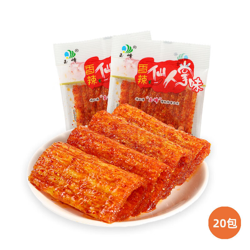 朗小贝仙人掌辣条小零食麻辣儿时网红校园8/90后怀旧湖南大辣片老式