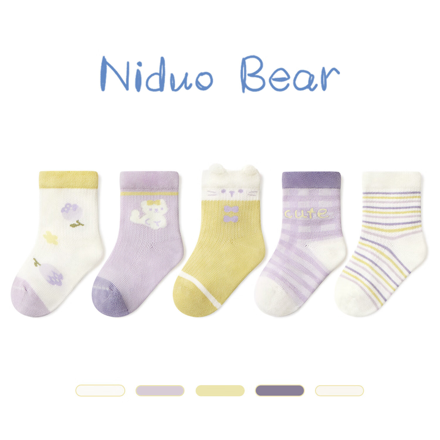 尼多熊（Niduoxiong）2024宝宝袜子夏季薄款棉袜透