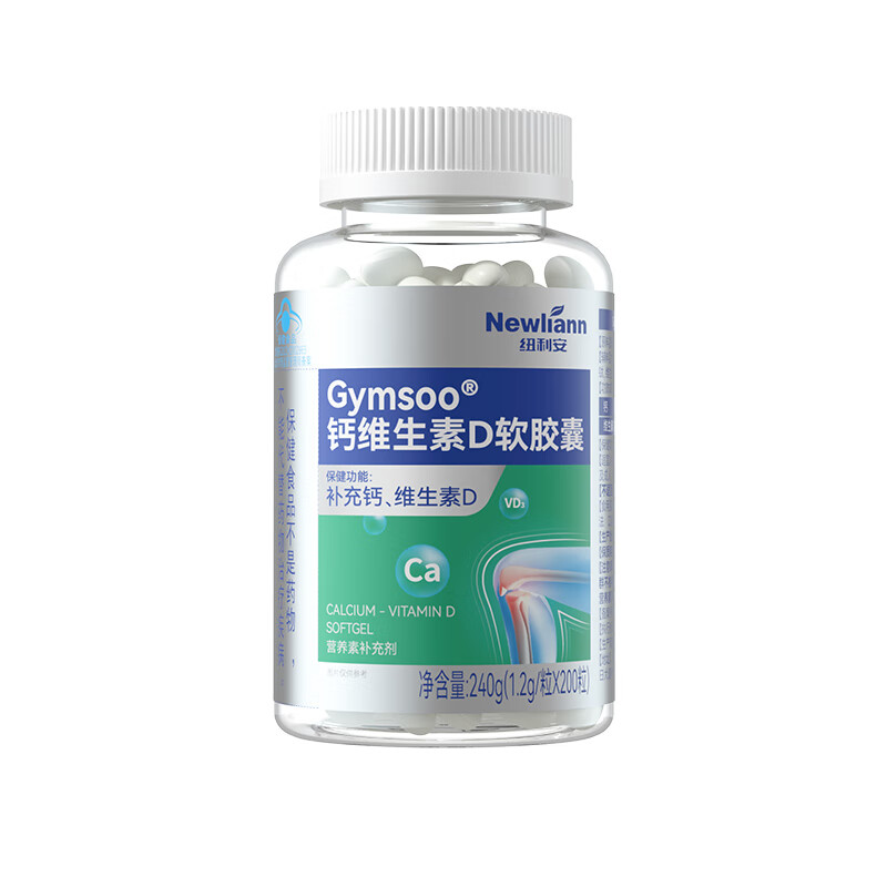 ���ڲ�����Ŧ����NewliannҺ���ά����D200����������̼��ƶ�ͯ�����������겹 ��ά����d������600��