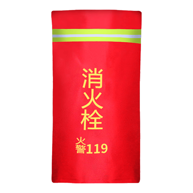 ���ڲ�������������˨�����ּӴ�70*50cm����˨���������������ɹ����޷�����18Ԫ