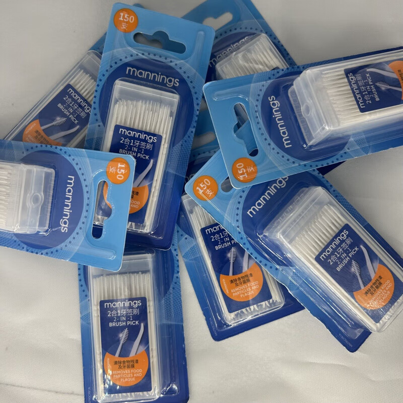 万宁(mannings)香港购万宁mannings二合一牙签刷牙线牙缝刷儿童牙线独立包装 国内万宁 1盒150支