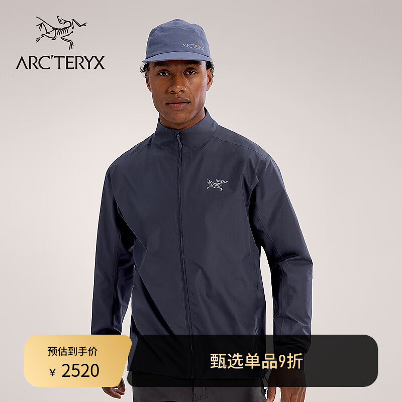 ARC&#039;TERYX始祖鸟 SOLANO JACKET 防风 男子 软壳夹克 BLACK SAPPHIRE/蓝黑色 M