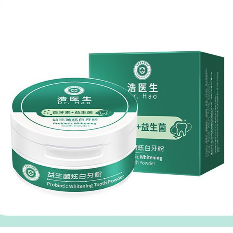 晨译禾洁医生白牙素益生菌牙粉炫白去牙黄清洁牙齿抖音同款官 1盒