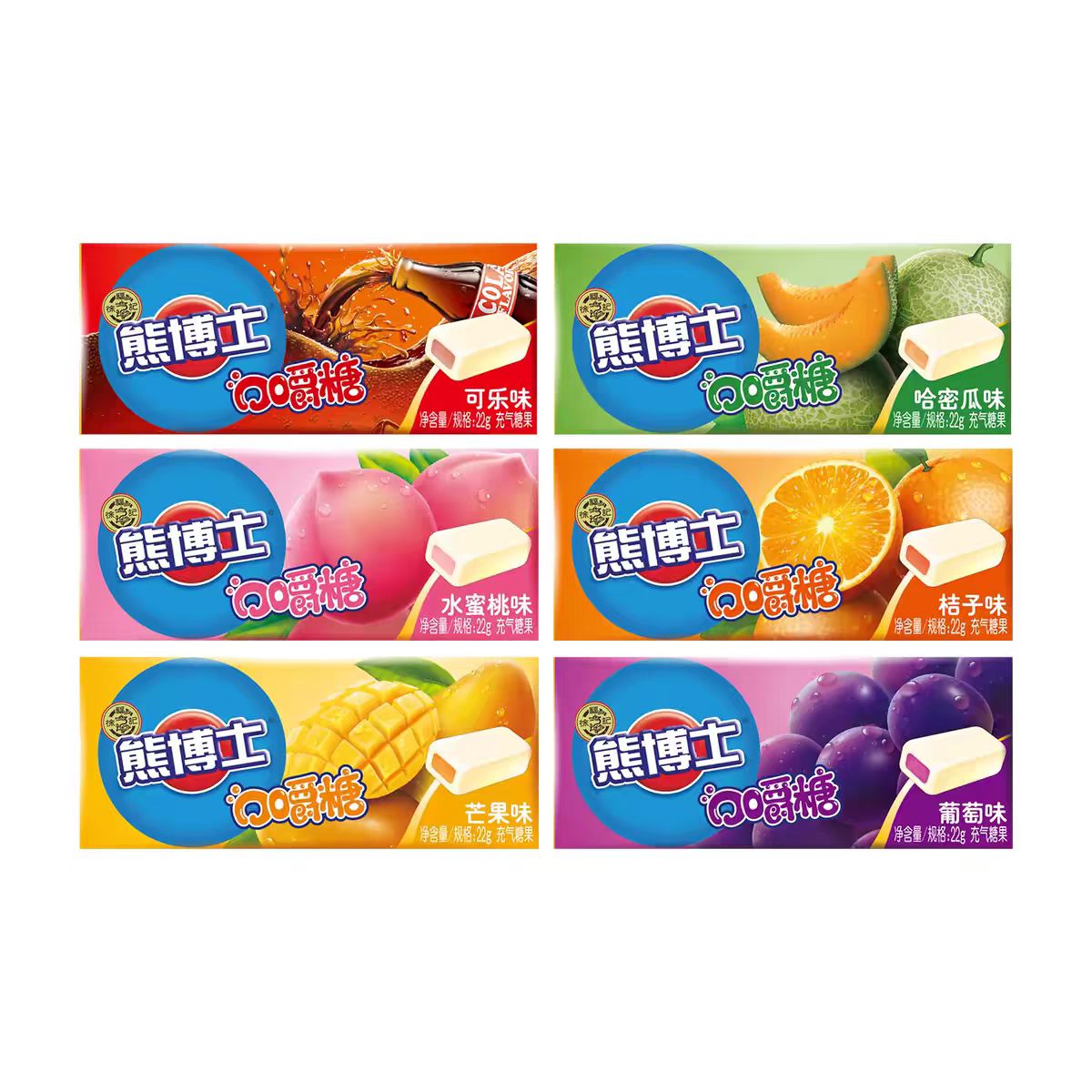 徐福记熊博士口嚼糖22g*12条果汁软糖水蜜桃哈蜜瓜葡萄橘子儿童 【6条