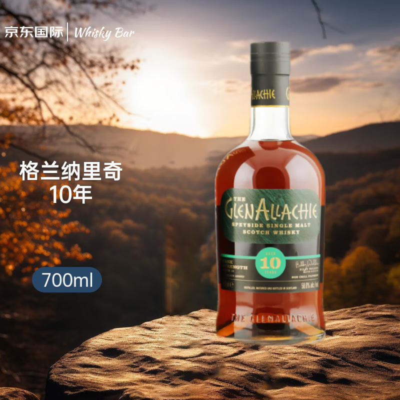 棨GlenAllachie10 Ͱǿ10  ոʿ  ƿ700ml ʵ499Ԫ