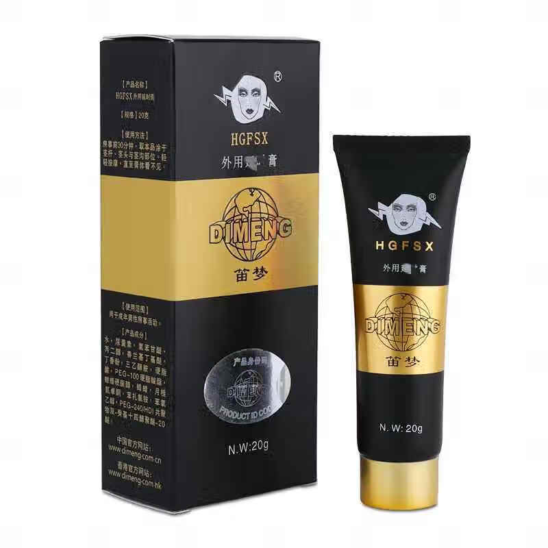 笛梦达克罗宁软膏hgfsx男性外用延时膏 一盒装