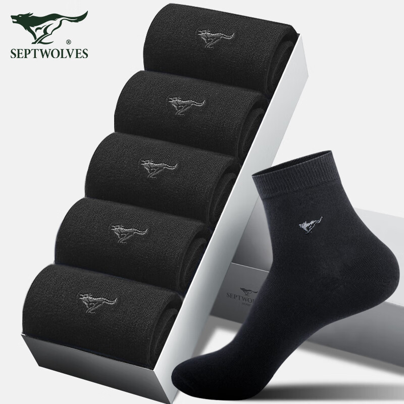 七匹狼短袜男纯棉夏季休闲男袜低筒袜子时尚男袜吸汗透气船袜 时尚短袜 6双