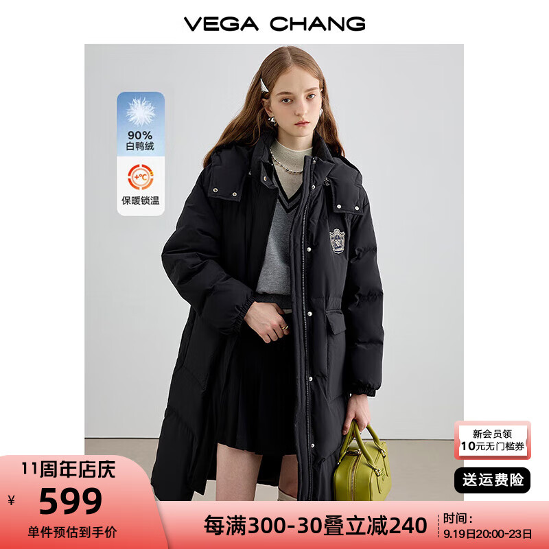 VEGA CHANG【爆款直降430元】白鸭绒连帽羽绒服女2024年秋冬新款外套 曜石黑 M