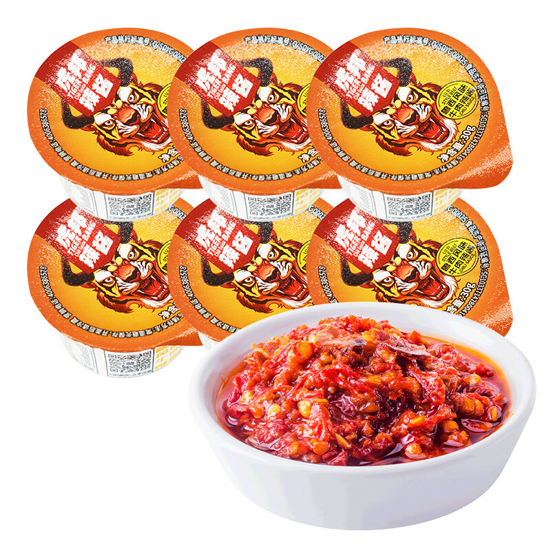 虎邦辣椒酱 鲁西牛肉辣酱30g*6杯小包装小罐下饭菜拌饭拌面酱火锅蘸料