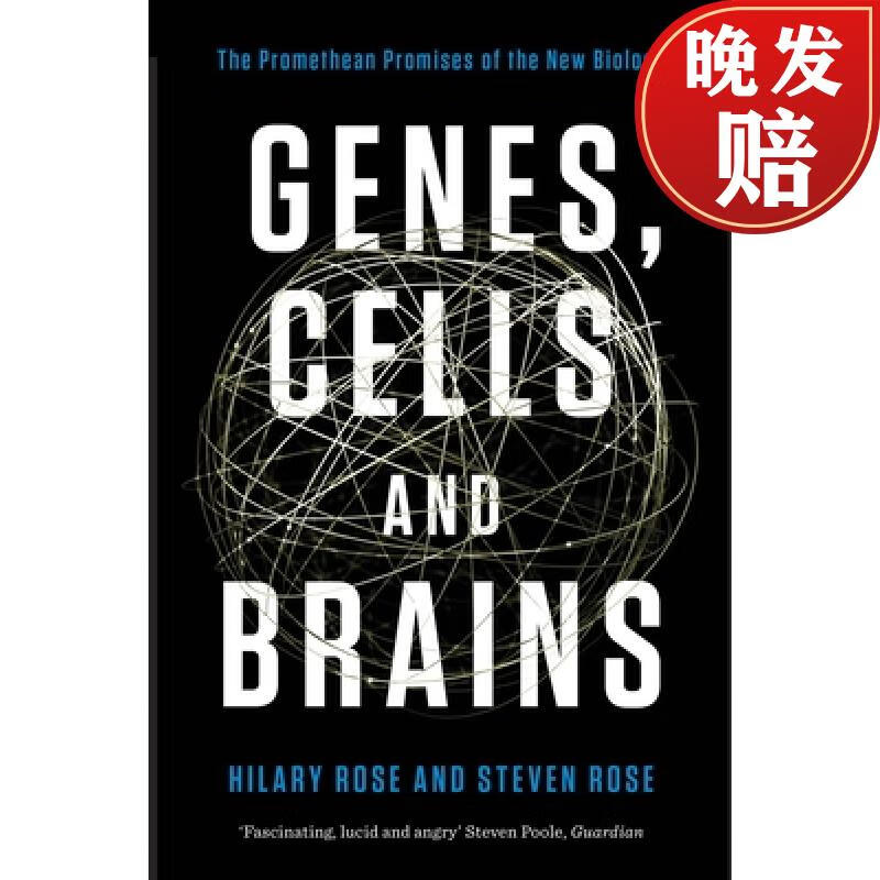 预订 genes, cells, and brains: the promethean promises of the