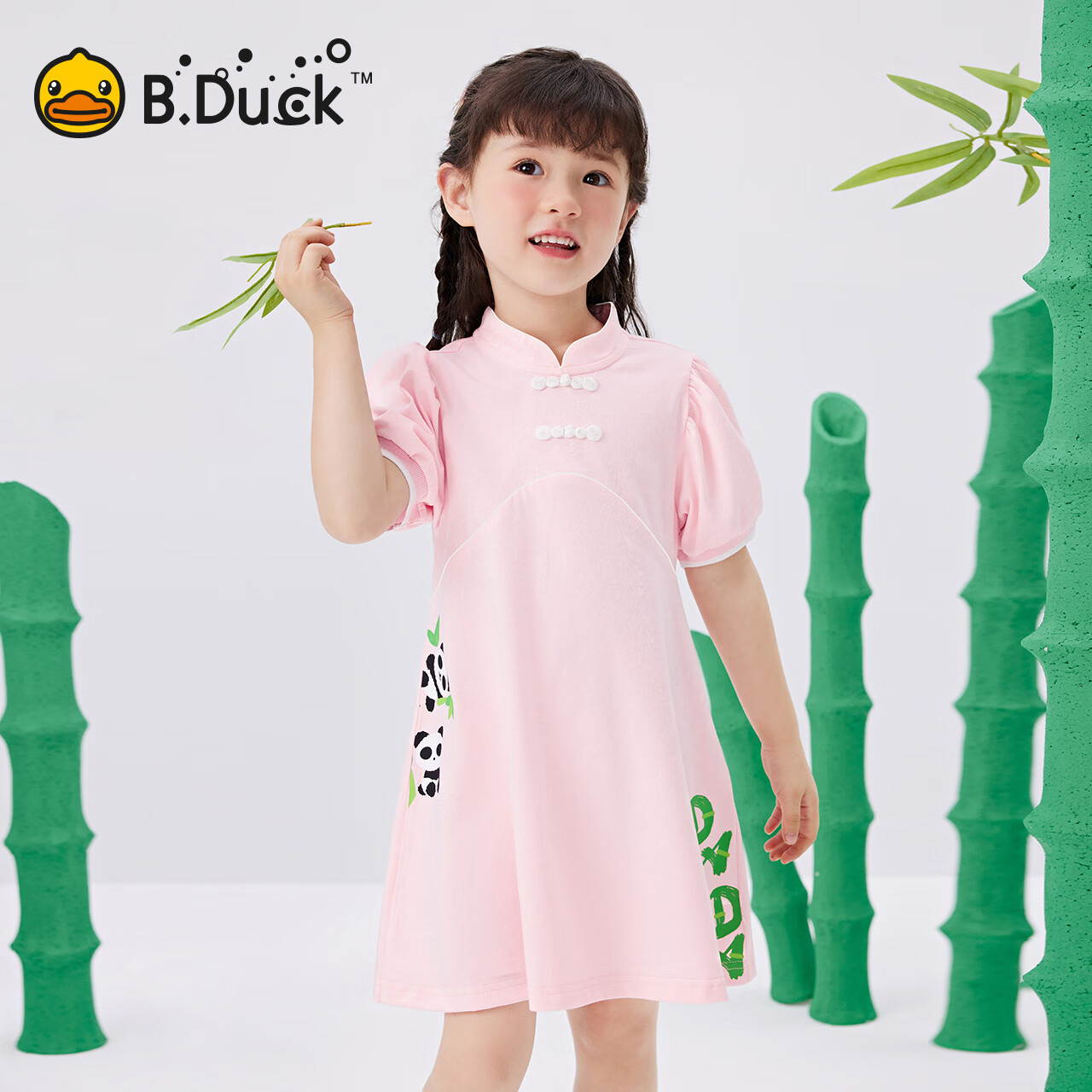 B.Duck小黄鸭童装女童连衣裙短袖薄款裙子夏新款女孩洋气A字裙 浅卡其 140 cm