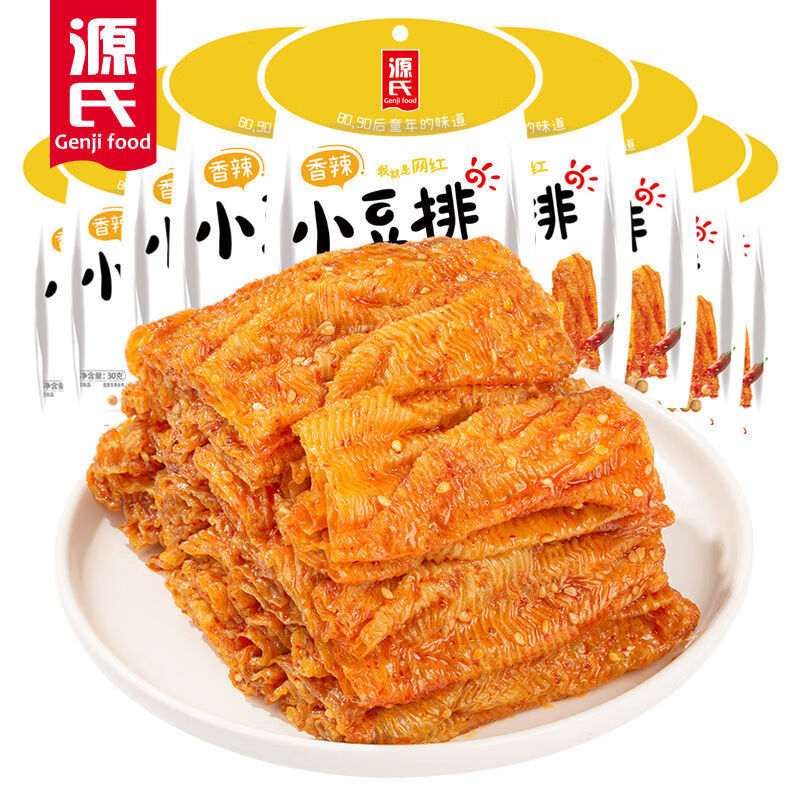 源氏辣条小豆排零食小吃辣味8090后怀旧休闲食品解馋 小豆排 30g *20