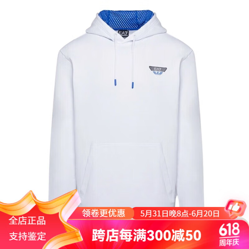 armani 阿玛尼/ea7 男士大鹰标时尚休闲套头连帽卫衣奢饰品潮牌 白色6