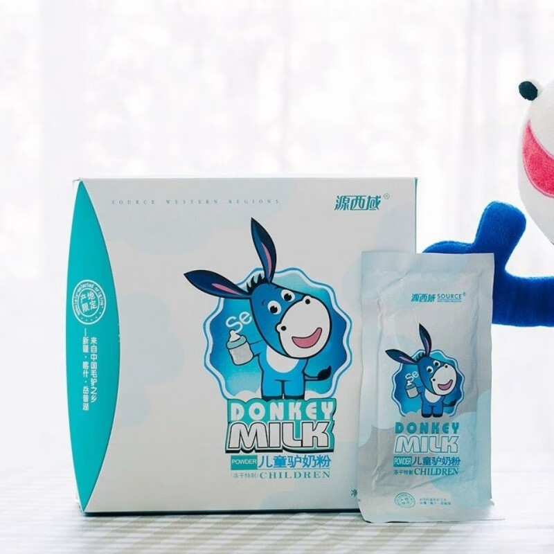 茗仟儿童冻干驴奶粉新疆喀什驴奶儿童学生青少年 新疆好味道 280克