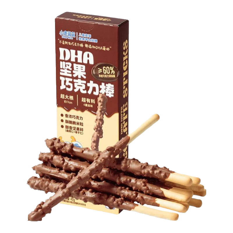 小鹿蓝蓝DHA坚果巧克力棒儿童零食宝宝磨牙炭烧棒无蔗糖棒棒 【1盒|爆款原味】坚果巧克力棒/42g