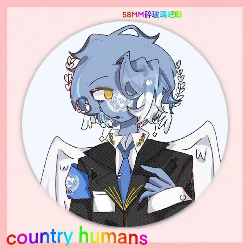 countryhumans国拟周边徽章五常联合国镭射玻璃碎吧唧胸章礼物 ch国93