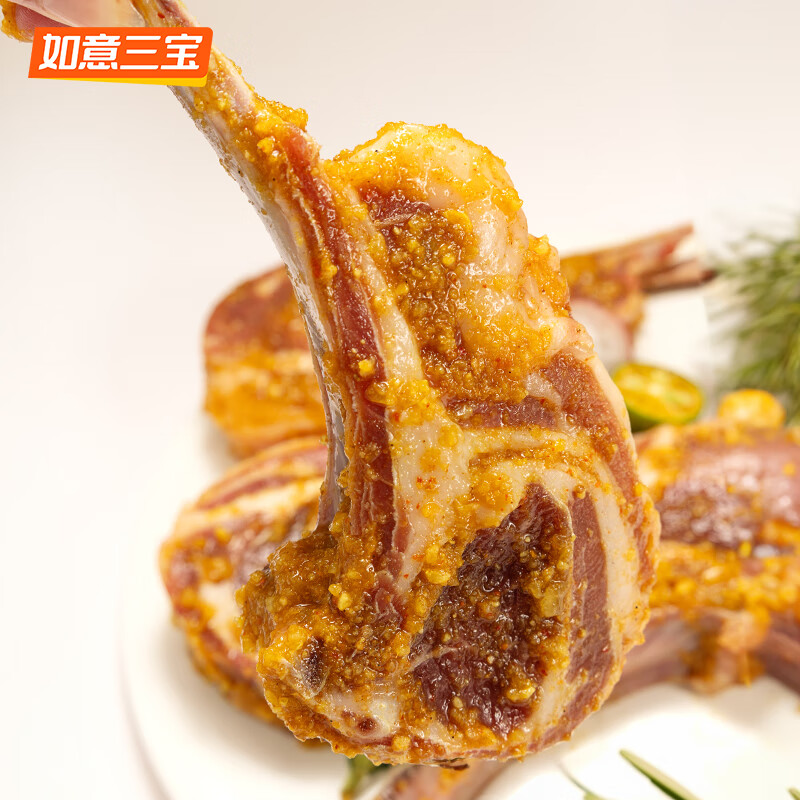 如意三宝内蒙羔羊法式羊排蒜香风味 轻腌羊肋排露营烧烤食材 冷冻生鲜 法式羊排蒜香风味400g*2盒