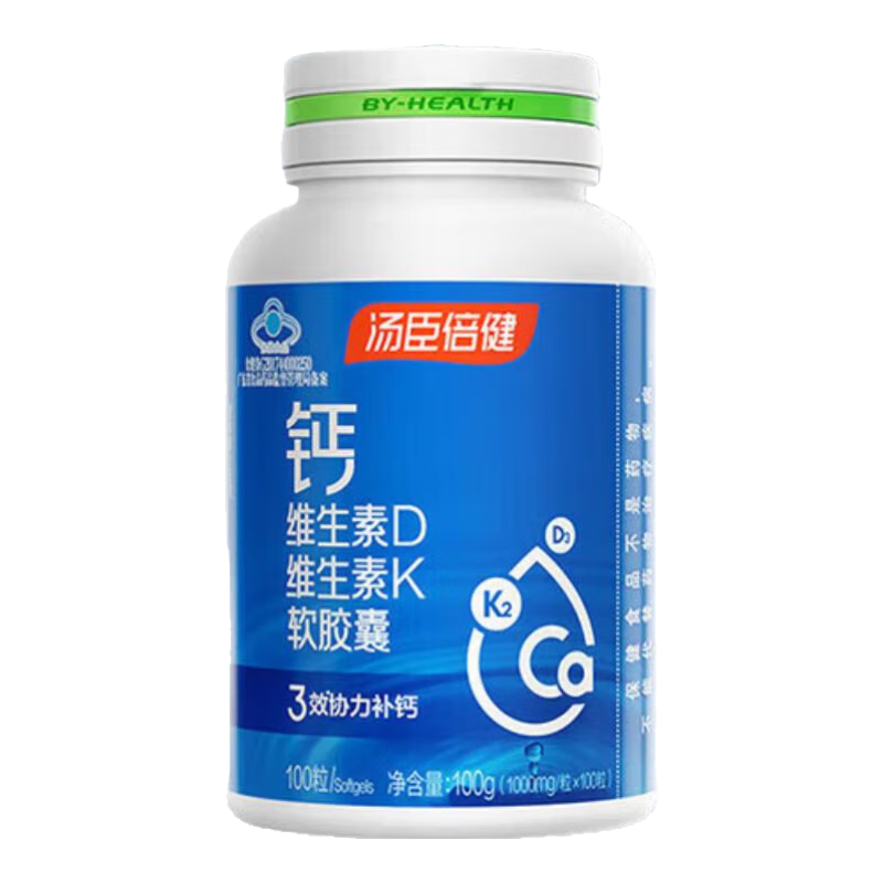 老人礼物送什么实用？给老人送礼物有什么推荐？
