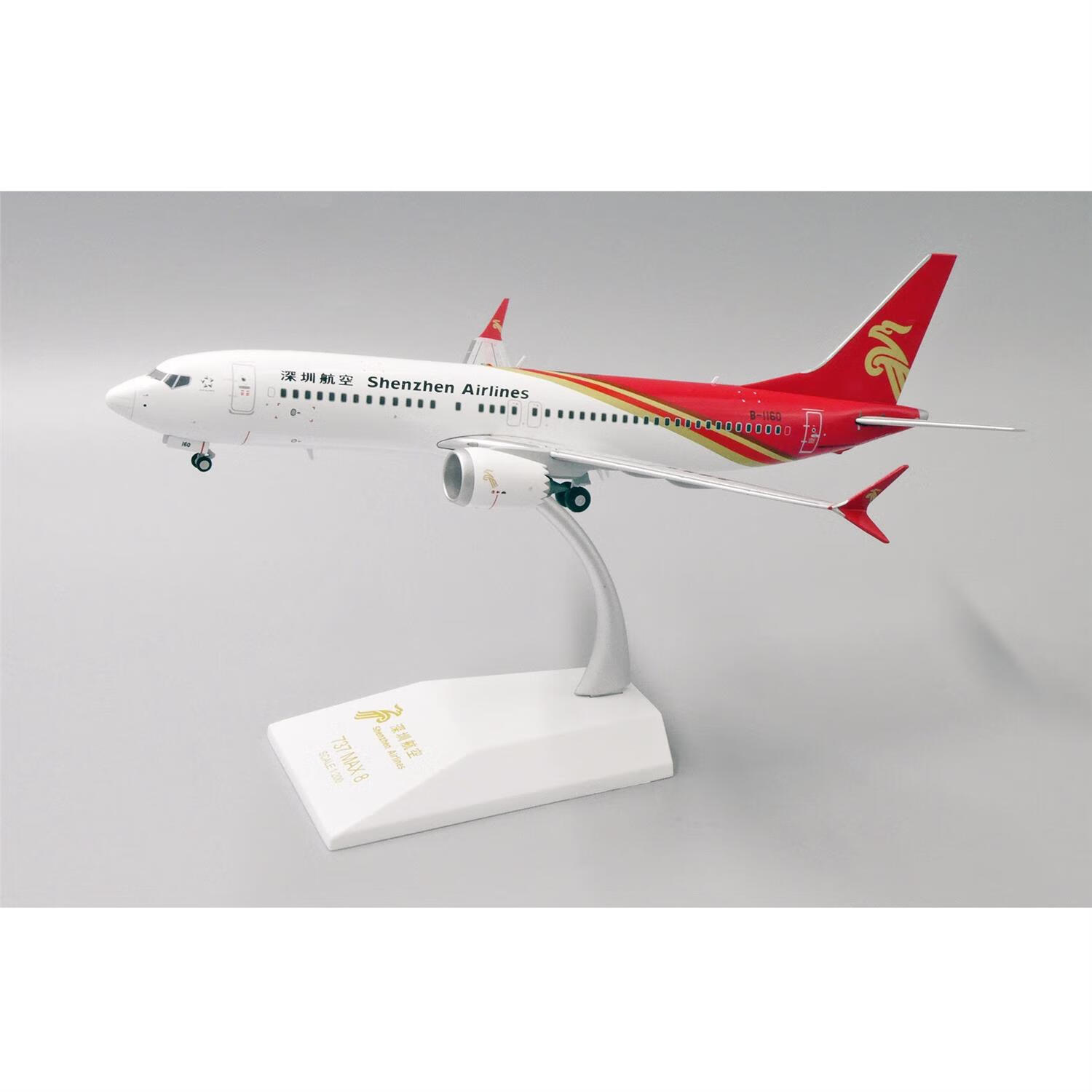 现货  wings 1200 深圳航空 b737-max8 b-1160 合金飞机模型