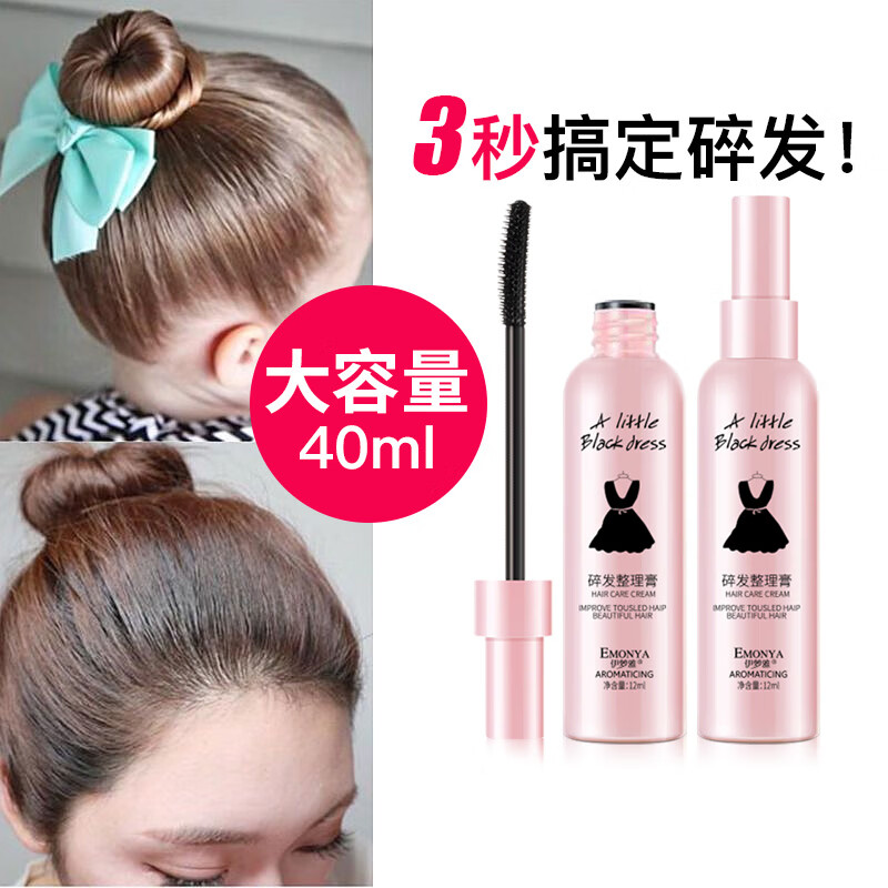 鷢໯ױʦ赸רëͷëɶҺŮ 99%ѡ鷢40ml