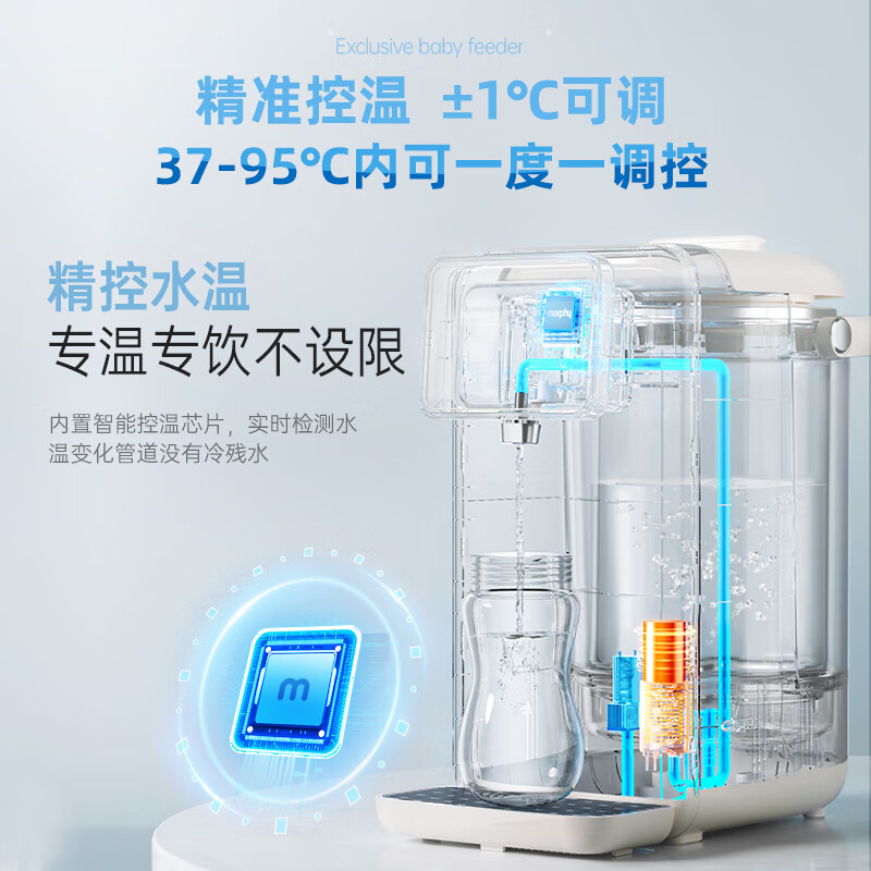 恒温水壶十大品牌排行榜：这10款精准控温，使用方便，是喝水的最佳选择