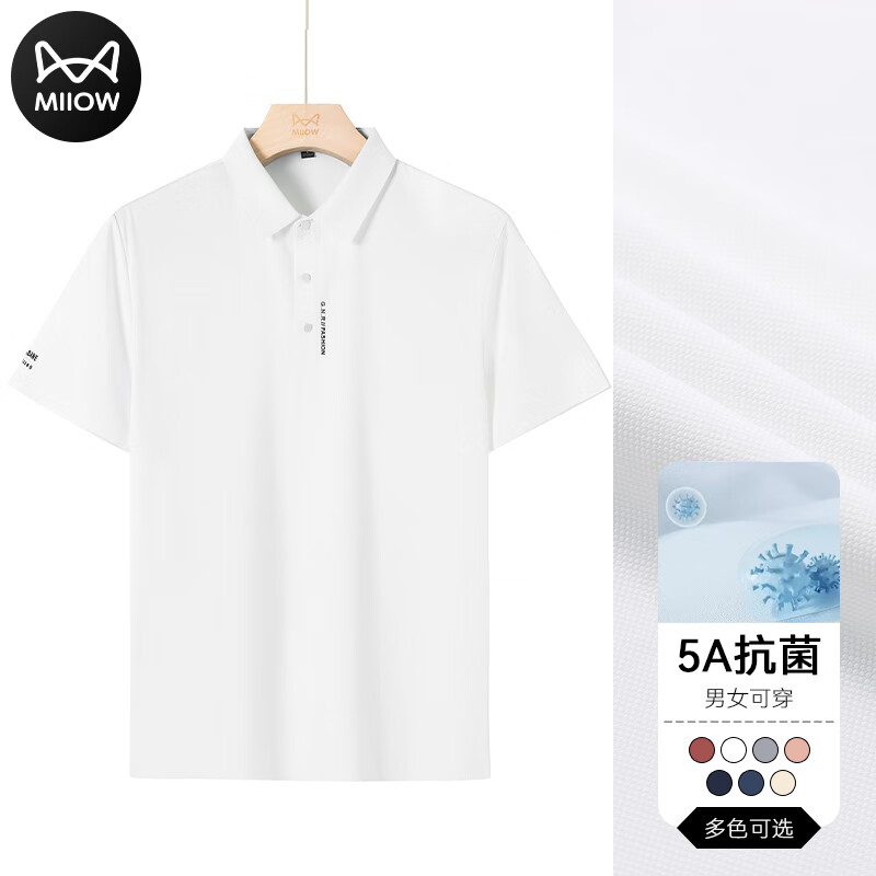 ���ڲ�����è�ˣ�MiiOW��������ʿ����POLO��2024�ļ�5A�¿�ְֱ�˿�ٸɶ������T������ ��ɫ M