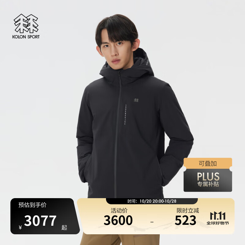KOLON SPORT/可隆户外防水羽绒服 男士透湿防风耐磨连帽轻量鹅绒夹克 LHDJ5WNT41-BK 黑色 XL 180/100A