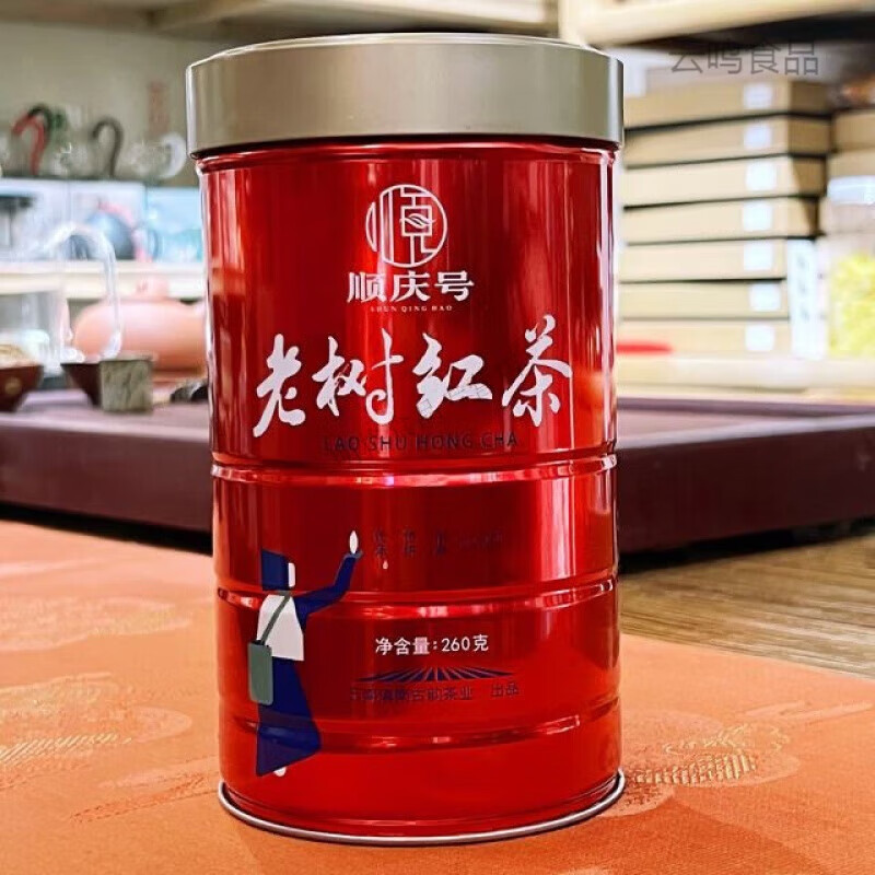 可局滇南古韵阿颇谷老树红茶云南风庆滇红茶老树2023年方可监制 老树红茶260g 方可监制 罐装
