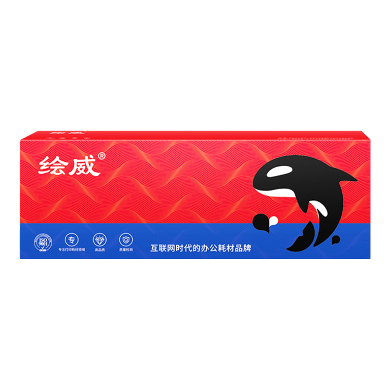 ����A4���治�ɽ���ӡֽ ͭ�治�ɽ���ֽ ���汳��ֽ��ǩ��ֽ A4��ī��ӡ��ֽ100��/�� 33Ԫ