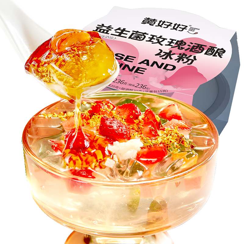 黄老五玫瑰酒酿冰粉开盖即食零食 共1806g玫瑰301g*3碗 桂花301g*3