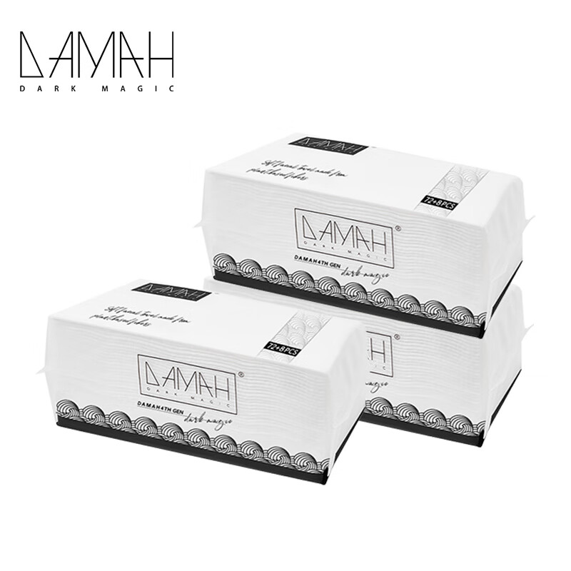 DAMAH DARK MAGIC��ħ��ϴ����һ�������ֽ�������������ȡʽ ϴ����*3��