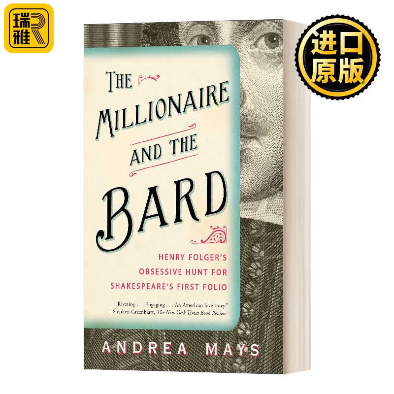the millionaire and the bard 百万富翁福尔杰与莎士比亚 英文版