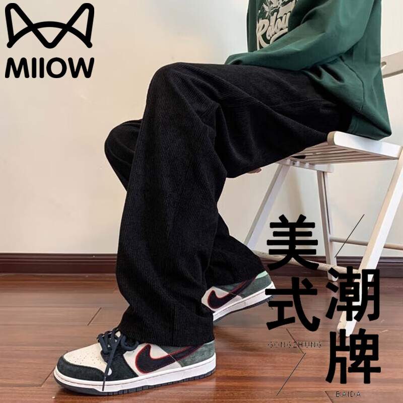 ���ڲ�����è�����п��д��＾��ʽ�����ذ���о�޳���ֱͲ�����п� ��ɫ 2XL 78.3Ԫ