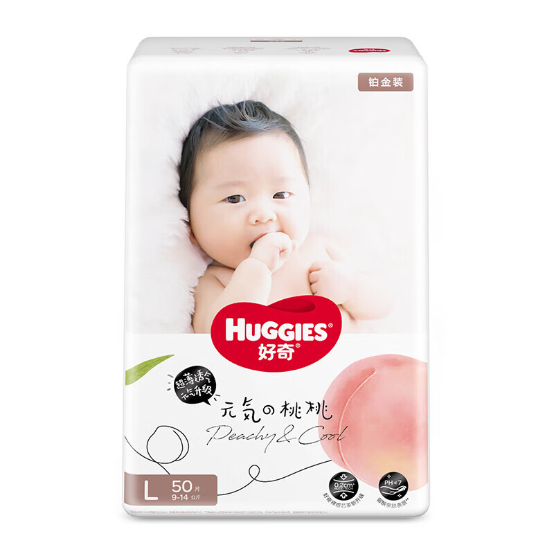 ���棨Huggies������װֽ��� Ӥ����ʪ��ˬ����͸������������С�ҿ� L 1�� 50Ƭ ��9-14kg��ֽ���