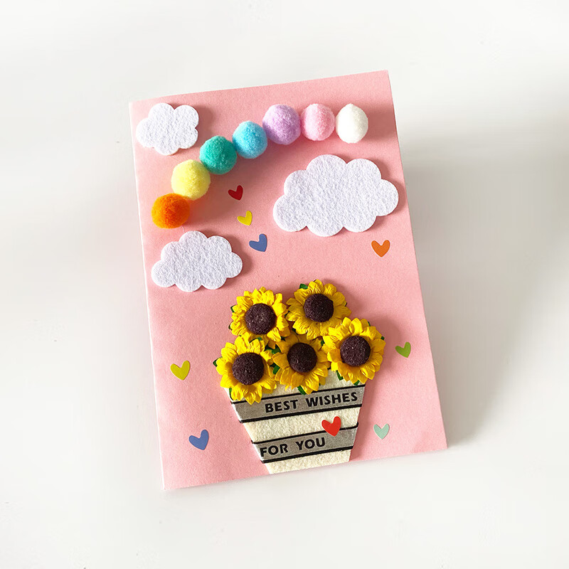 龙年新年贺卡手工制作春节元旦幼儿园diy感谢卡片材料包学生老师礼物