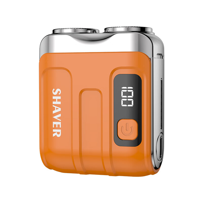 EMICRO德国进口剃须刀新款数显迷你电动剃须刀磁吸双刀头便携式胡须刀可水洗刮胡刀礼品 宝石蓝升级款【高转速+数显】