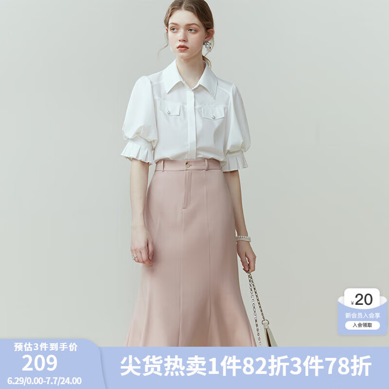 范思蓝恩23FS12084法式短袖衬衫女设计感小众夏季五分灯笼袖衬衣 本白色 M