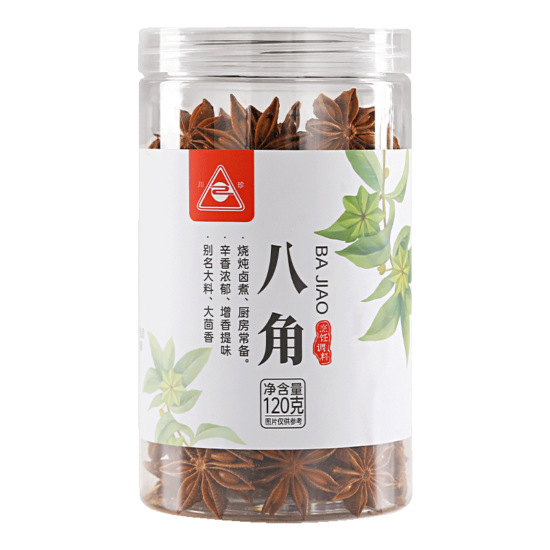 ���ڲ��������� �˽�240g(120g*2ƿ) �������˽�������±ţ���������ϰ�