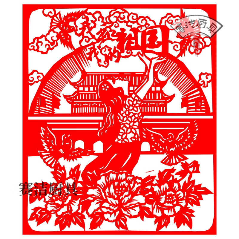 国庆节幼儿园我爱中国手工diy剪纸国庆爱国主题作品成品我爱红色艺术