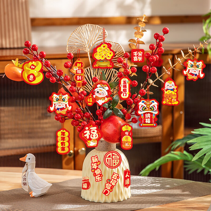 浪漫满屋新年装饰氛围布置小挂饰2026马年小灯笼挂饰树上盆栽盆景绿植挂件 【2款】五福灯笼+聚宝盆元宝