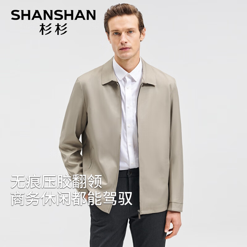 ���ڲ�����SHANSHANɼɼ�����п����＾�¿��ˮ���������иɲ��������аְ�װ�·� ����ɫ XL /180