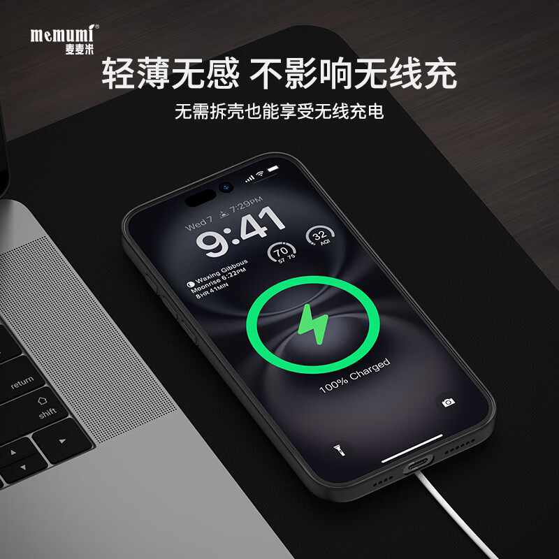 麦麦米适用iPhone 16手机壳 精孔原创轻奢版苹果16手机超薄磨砂透明保护套创意男简约壳 苹果16丨透明白丨升级磁吸精孔超薄