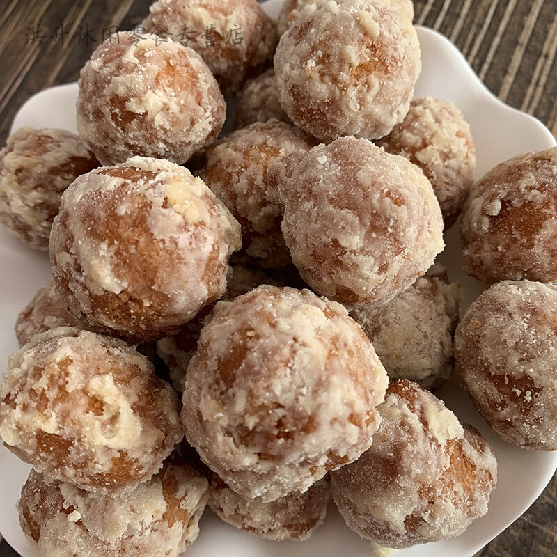 lzjv正宗独石口中果蛋张家口赤城小吃糖枣老式传统糕点红白糖口味 2斤