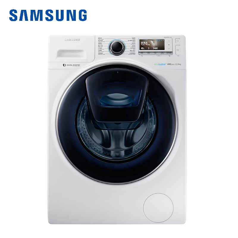 三星(samsung) 原装进口12公斤大容量 变频家用滚筒全自动洗衣机 智能